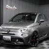 fiat fiat-others 2020 -FIAT 【名変中 】--Fiat 31214T--0JD64283---FIAT 【名変中 】--Fiat 31214T--0JD64283- image 1