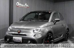 fiat fiat-others 2020 -FIAT 【名変中 】--Fiat 31214T--0JD64283---FIAT 【名変中 】--Fiat 31214T--0JD64283-