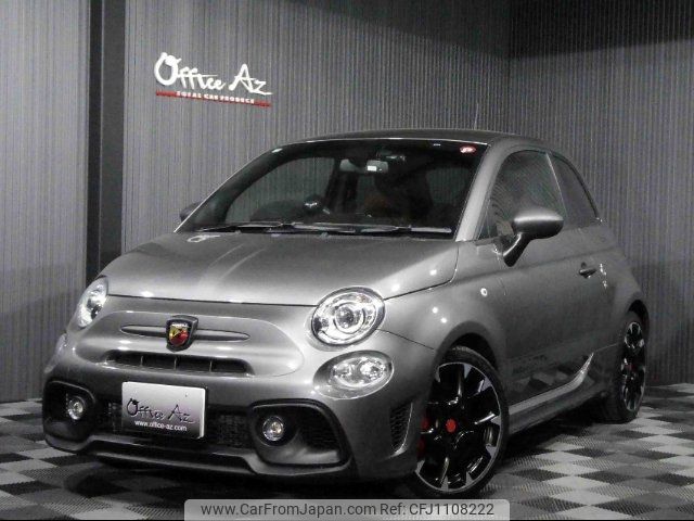 fiat fiat-others 2020 -FIAT 【名変中 】--Fiat 31214T--0JD64283---FIAT 【名変中 】--Fiat 31214T--0JD64283- image 1