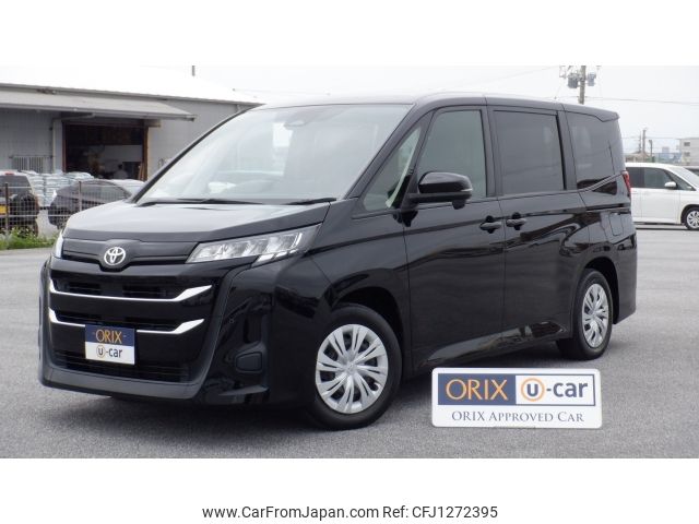 toyota noah 2022 -TOYOTA--Noah 6BA-MZRA90W--MZRA90-0027456---TOYOTA--Noah 6BA-MZRA90W--MZRA90-0027456- image 1