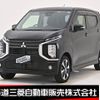 mitsubishi ek-cross 2020 -MITSUBISHI--ek X 4AA-B38W--B38W-0003506---MITSUBISHI--ek X 4AA-B38W--B38W-0003506- image 1