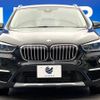 bmw x1 2018 -BMW--BMW X1 ABA-JG15--WBAJG120X0EG21901---BMW--BMW X1 ABA-JG15--WBAJG120X0EG21901- image 15
