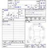 suzuki palette 2008 quick_quick_CBA-MK21S_MK21S-615500 image 11