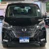 nissan serena 2020 quick_quick_GFC27_GFC27-192264 image 2