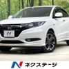 honda vezel 2015 -HONDA--VEZEL DAA-RU3--RU3-1113589---HONDA--VEZEL DAA-RU3--RU3-1113589- image 1