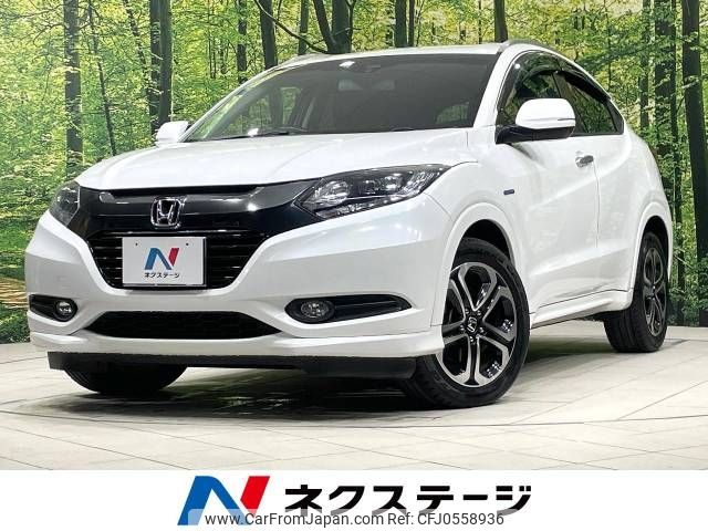 honda vezel 2015 -HONDA--VEZEL DAA-RU3--RU3-1113589---HONDA--VEZEL DAA-RU3--RU3-1113589- image 1