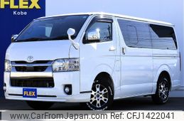 toyota hiace-van 2021 -TOYOTA--Hiace Van 3DF-GDH201V--GDH201-1070159---TOYOTA--Hiace Van 3DF-GDH201V--GDH201-1070159-