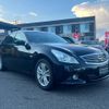 nissan skyline 2010 CFJ1554338 image 16