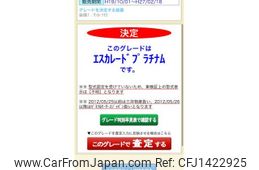 cadillac escalade 2013 -GM--Cadillac Escalade ﾌﾒｲ--[01]060590---GM--Cadillac Escalade ﾌﾒｲ--[01]060590-