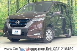 nissan serena 2018 quick_quick_HFC27_HFC27-005575