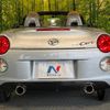 daihatsu copen 2017 quick_quick_LA400K_LA400K-0021088 image 15