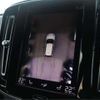 volvo xc40 2019 CFJ1761990 image 8