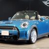 mini mini-others 2022 -BMW--BMW Mini 3BA-WJ20MW--WMW42DL0803P39014---BMW--BMW Mini 3BA-WJ20MW--WMW42DL0803P39014- image 1