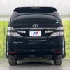 toyota vellfire 2012 -TOYOTA--Vellfire DBA-ANH20W--ANH20-8246364---TOYOTA--Vellfire DBA-ANH20W--ANH20-8246364- image 17