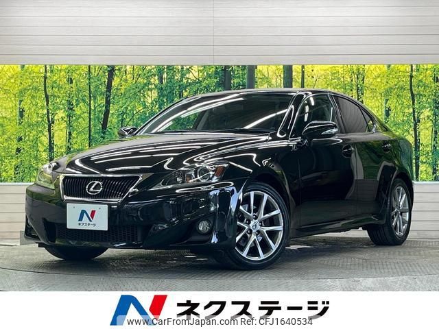lexus is 2011 CFJ1640534 image 1