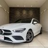 mercedes-benz cla-class 2020 quick_quick_118684M_W1K1186842N123094 image 1