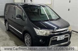 mitsubishi delica-d5 2008 -MITSUBISHI 【名変中 】--Delica D5 CV5W--0201319---MITSUBISHI 【名変中 】--Delica D5 CV5W--0201319-