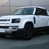 land-rover defender 2023 CFJ1731861 image 15