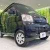 daihatsu hijet-van 2017 -DAIHATSU--Hijet Van EBD-S321V--S321V-0332098---DAIHATSU--Hijet Van EBD-S321V--S321V-0332098- image 13