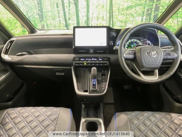 toyota voxy 2023 quick_quick_ZWR90W_ZWR90-0146851 image 2