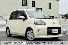 toyota porte 2016 CFJ1590147