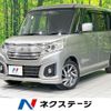 suzuki spacia 2015 -SUZUKI--Spacia DAA-MK42S--MK42S-591941---SUZUKI--Spacia DAA-MK42S--MK42S-591941- image 1