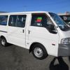 mazda bongo-van 2014 -MAZDA--Bongo Van ABF-SKP2V--SKP2V-209674---MAZDA--Bongo Van ABF-SKP2V--SKP2V-209674- image 6