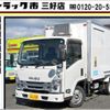 isuzu elf-truck 2021 GOO_NET_EXCHANGE_0208643A30250129W001 image 1