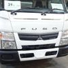 mitsubishi-fuso canter 2014 GOO_NET_EXCHANGE_0602526A30230110W001 image 10