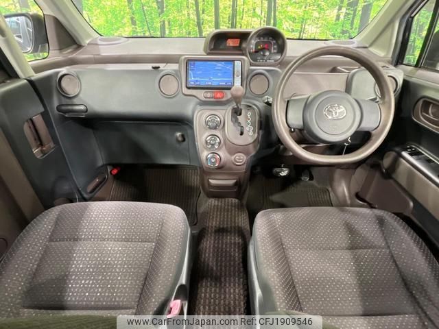 toyota spade 2013 CFJ1909546 image 2