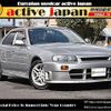 nissan skyline 2000 CFJ8604607 image 1