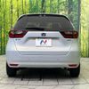 honda fit 2020 CFJ1784289 image 15