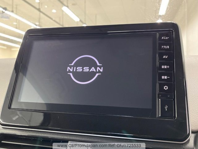 nissan dayz 2024 CFJ1725533 image 2