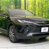 toyota harrier 2024 quick_quick_MXUA80_MXUA80-0113059 image 16