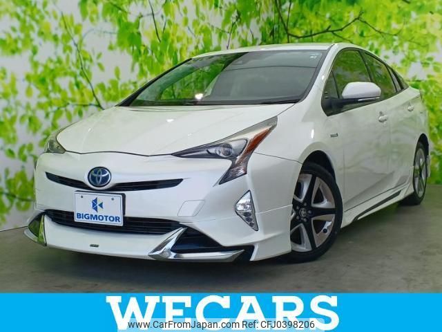 toyota prius 2015 quick_quick_DAA-ZVW50_ZVW50-6001143 image 1