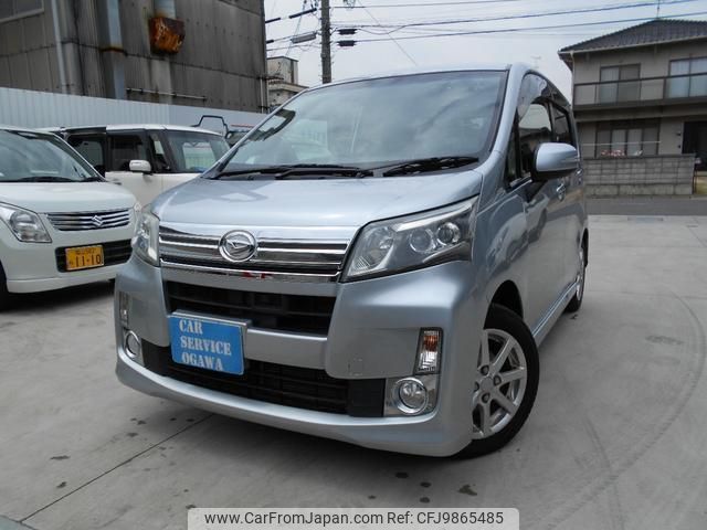 daihatsu move 2013 quick_quick_LA100S_LA100S-0220230 image 1