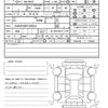 jeep grand-cherokee 2016 quick_quick_ABA-WK36T_1C4RJFEG6FC109924 image 21