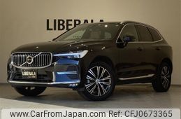 volvo xc60 2022 -VOLVO--Volvo XC60 5AA-UB420TXCM--YV1UZL1MCN1078727---VOLVO--Volvo XC60 5AA-UB420TXCM--YV1UZL1MCN1078727-