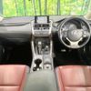 lexus nx 2015 -LEXUS--Lexus NX DBA-AGZ15--AGZ15-1004020---LEXUS--Lexus NX DBA-AGZ15--AGZ15-1004020- image 2