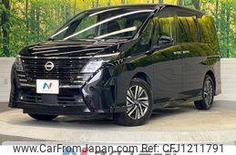 nissan serena 2023 -NISSAN--Serena 6AA-GFC28--GFC28-008937---NISSAN--Serena 6AA-GFC28--GFC28-008937-