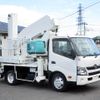 hino dutro 2015 GOO_NET_EXCHANGE_0403732A30240208W001 image 20