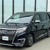 toyota esquire 2018 -TOYOTA--Esquire DAA-ZWR80G--ZWR80-0357063---TOYOTA--Esquire DAA-ZWR80G--ZWR80-0357063- image 24