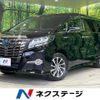 toyota alphard 2015 -TOYOTA--Alphard DAA-AYH30W--AYH30-0018941---TOYOTA--Alphard DAA-AYH30W--AYH30-0018941- image 1