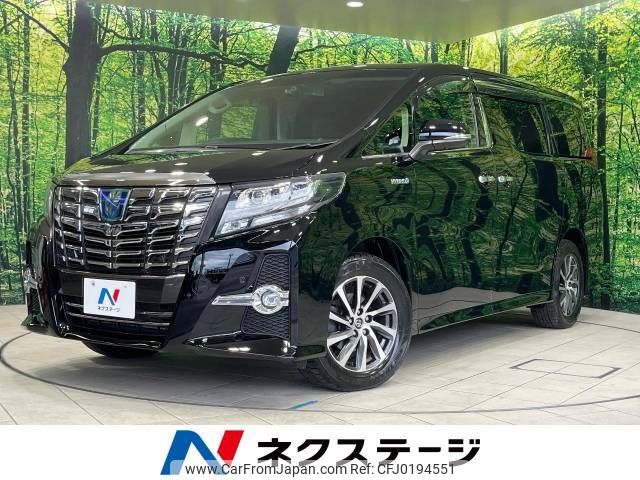 toyota alphard 2015 -TOYOTA--Alphard DAA-AYH30W--AYH30-0018941---TOYOTA--Alphard DAA-AYH30W--AYH30-0018941- image 1