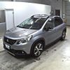 peugeot 2008 2017 -PEUGEOT 【岡山 301ま6098】--Peugeot 2008 A94HN01-VF3CUHNZTGY157335---PEUGEOT 【岡山 301ま6098】--Peugeot 2008 A94HN01-VF3CUHNZTGY157335- image 5