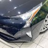 toyota prius 2018 -TOYOTA--Prius DAA-ZVW50--ZVW50-6127284---TOYOTA--Prius DAA-ZVW50--ZVW50-6127284- image 12