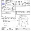 subaru sambar-truck 2002 -SUBARU 【群馬 41ﾖ1065】--Samber Truck TT2--182351---SUBARU 【群馬 41ﾖ1065】--Samber Truck TT2--182351- image 3