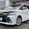 toyota vellfire 2016 -TOYOTA--Vellfire DBA-AGH35W--AGH35-0013842---TOYOTA--Vellfire DBA-AGH35W--AGH35-0013842- image 21