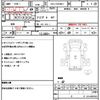 isuzu forward 2015 quick_quick_TKG-FRR90S1_FRR90-7085369 image 21