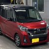 nissan dayz-roox 2018 -NISSAN 【北九州 581ね2101】--DAYZ Roox B21A-0501712---NISSAN 【北九州 581ね2101】--DAYZ Roox B21A-0501712- image 5